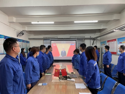 071654585684293035.jpeg 鍛造團支部收看建團100周年大會.jpg